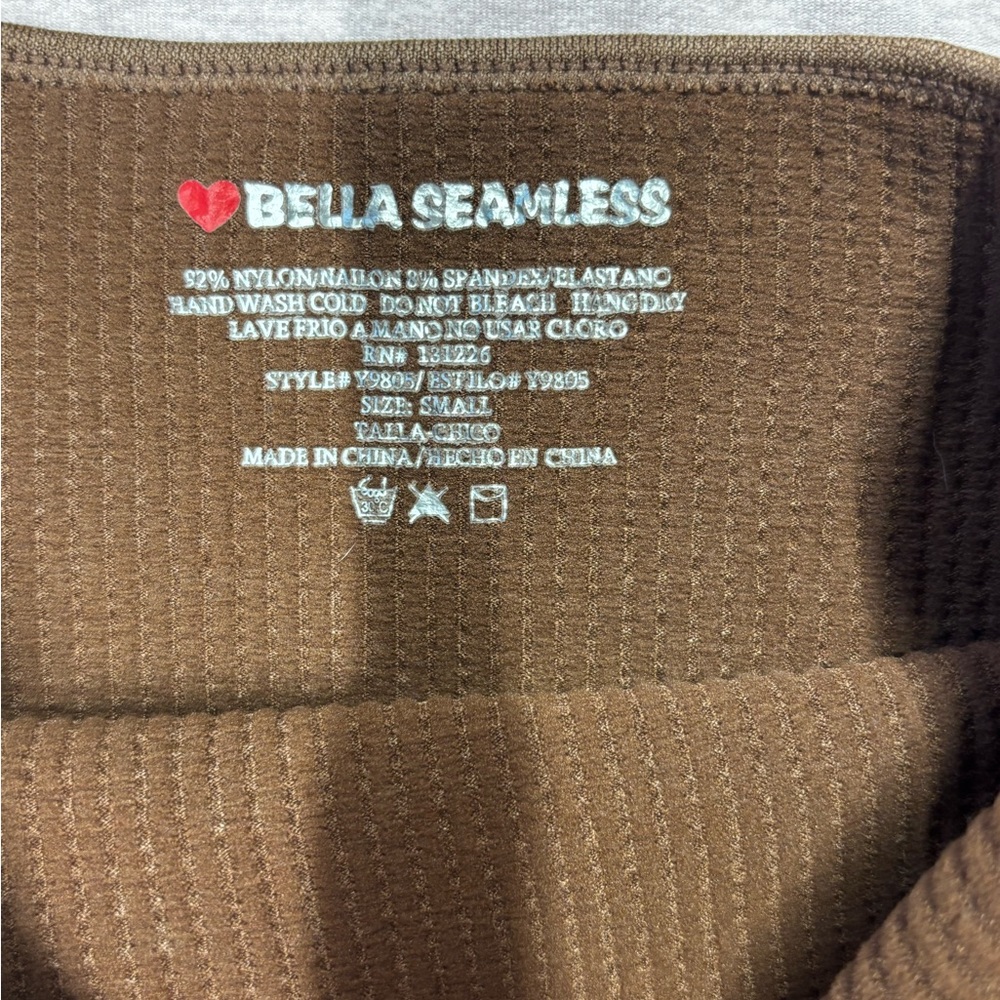 Brown Ribbed Halter Crop Top - Picture 3 of 3